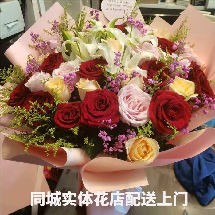 咸宁通城县花店